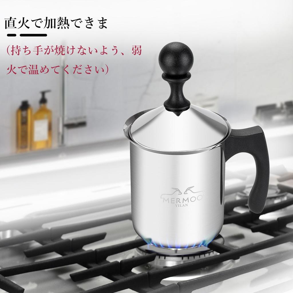 MERMOO YILAN Milk Frother, Stovetop Safe, Teflon Coated, 400ML, Stainless Steel, Black, Portable Coffee Maker for Espresso, Latte, and Macchiato, for