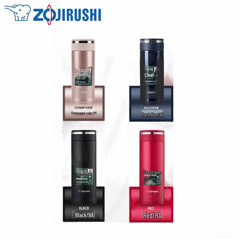 

Zojirushi Stainless Steel Tea Infuser Insulated Mug