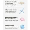 NACIFIC Rice Pepta Collagen Hydrogel Sheet Mask 4 Sheets