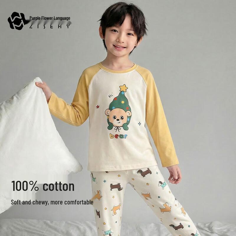 ZISEHY 100% Cotton Boys  Thin Pajamas & Loungewear 140