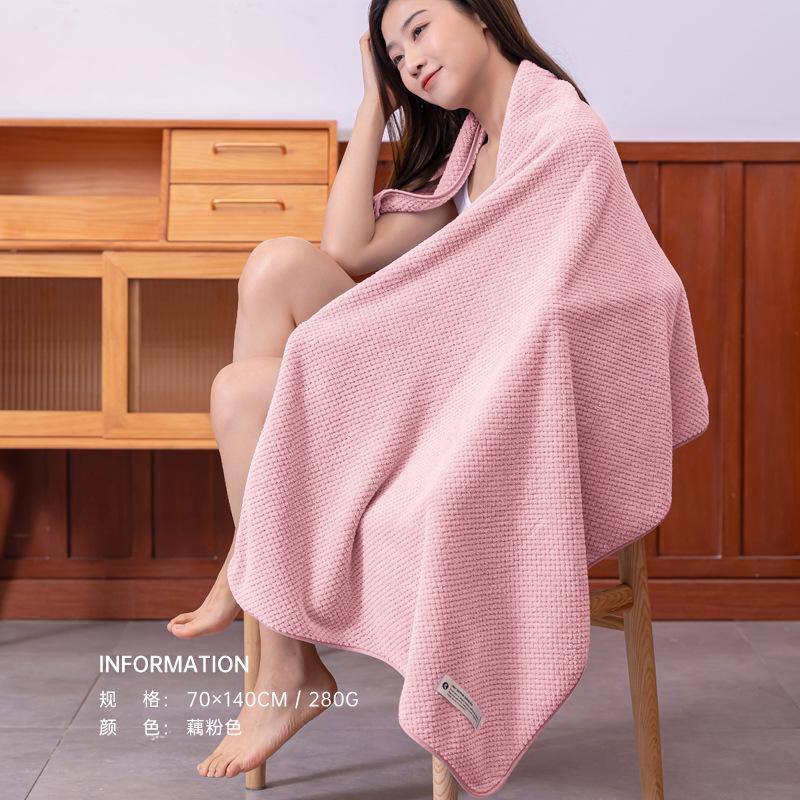 Towel Pineapple Grid Household Thickened Adult Bath Towel Couple Beach Towel Wrap Bath Towel
