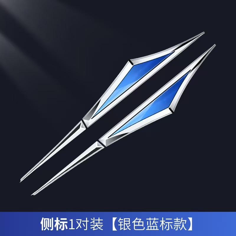 Stainless Steel Modified Fender Decorative Stickers Double Strip Blade-Style Side Badge Emblems for Automobile Fenders