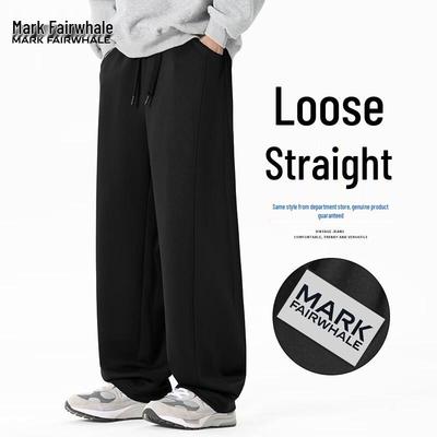 Nohavice a sukne – Nohavice a trojštvrťové nohavice