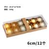 6cm Christmas Balls 12pcs Set Macaron Color Mix Tree Ornaments Holiday Decor