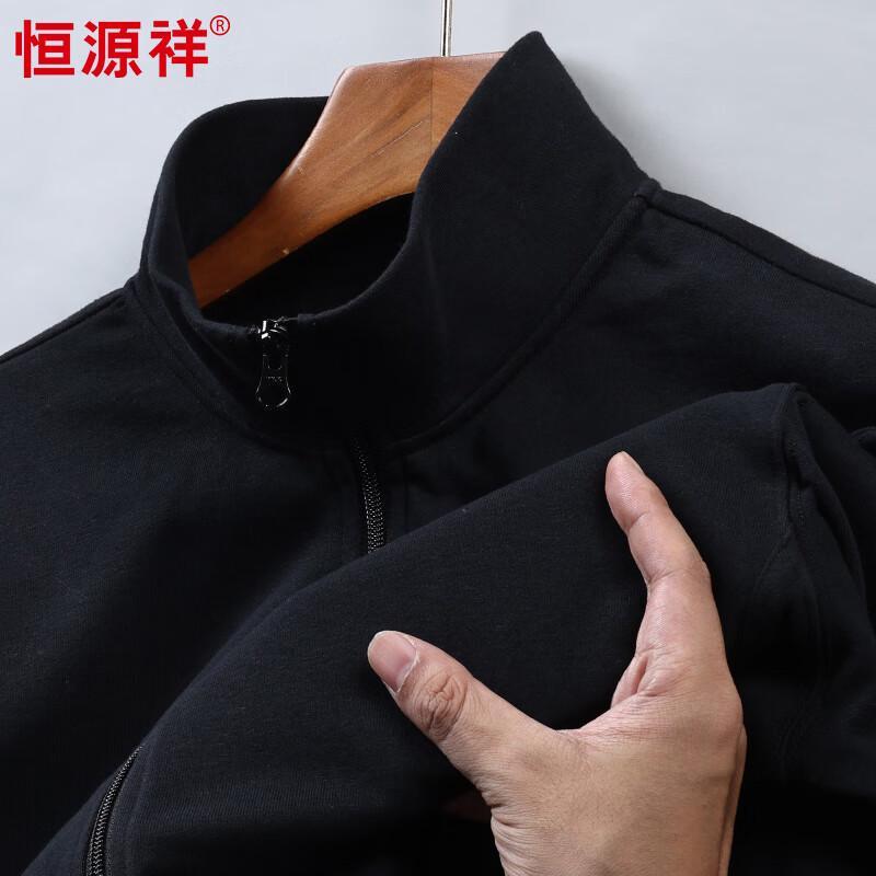 

Men s Baseball Collar Sweatshirt Jacket 2XL