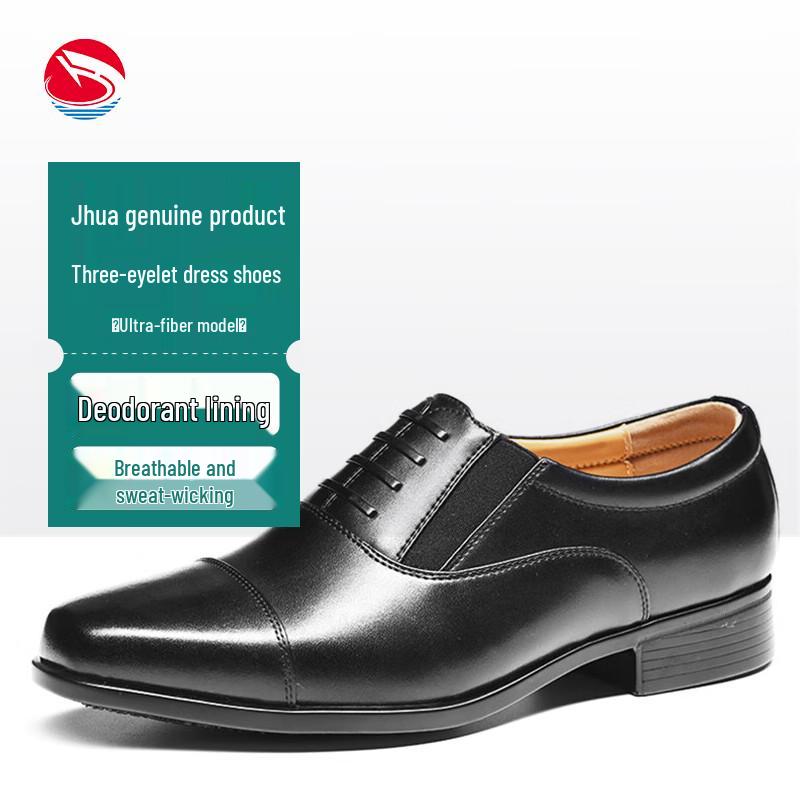 Jihua 3515 Business Formal Leather Shoes CF-07B2 44