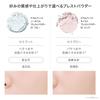 ByUR Pressed Powder Pressed Powder Popular Ranking Shine Smudge Pore Pore Dry Combination Oily 10g No-Sebum (Moist #01 Pink) [Semi-Glow] Moisturizing,