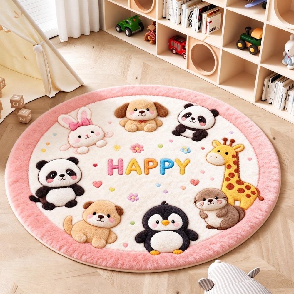 Imitation Cashmere Animal Round Carpets Soft Bedside Carpet Home Decorative Carpet Home Decor