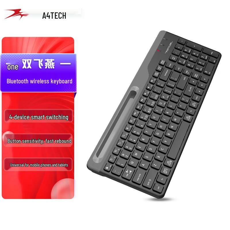 A4TECH FBK25 Wireless Bluetooth Keyboard