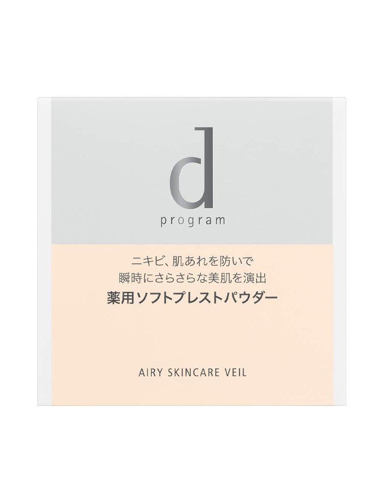 d program Medicated Airy Skincare Veil Makeup Setting Primer for Sensitive Prevents Makeup Soothes Rough Conceals Prevents 10g - Skin, Breakdown,