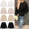 Unisex Winter Strickpullover Mit Roter Gestickter Herz-Detail Rundhalsausschnitt Lockerer Schnitt Baumwollmischung Jugendliche Erwachsene