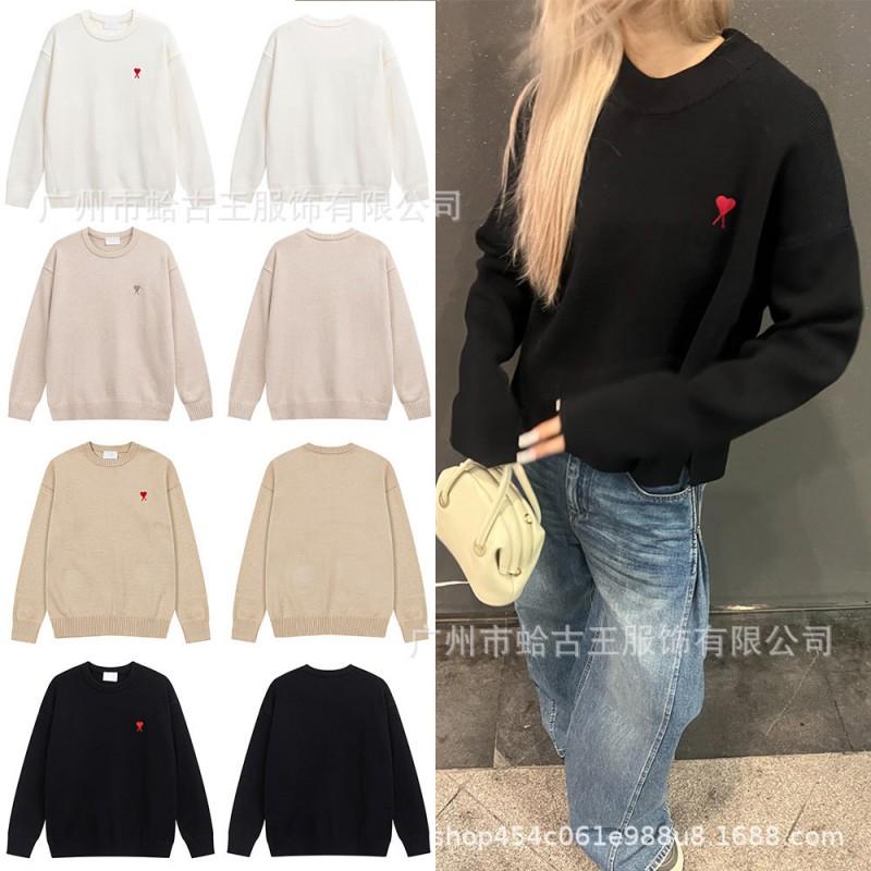 Unisex Winter Strickpullover Mit Roter Gestickter Herz-Detail Rundhalsausschnitt Lockerer Schnitt Baumwollmischung Jugendliche Erwachsene