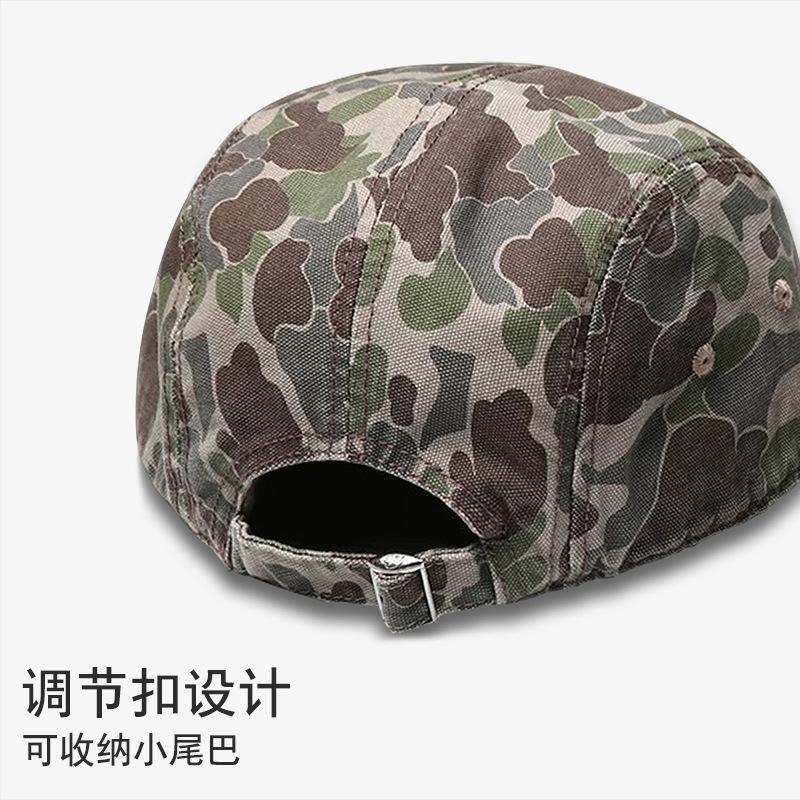 American-style camouflage baseball cap, men's workwear style, soft brim, five-panel design, makes the face appear smaller, short brim, embroidered