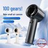 New Portable High-Speed Handheld Fan with 100 Stepless Speeds