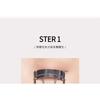 NOVO - Curling Eyelash Base Cream