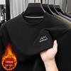 Dad's Winter Sweatshirt: Mid-Aged Men's Loose Fit, Double-Sided Coral Fleece Pullover
