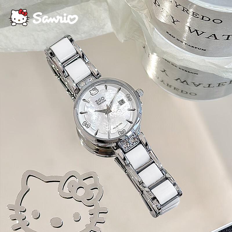 Hello Kitty Orologio al Quarzo da Donna Sanrio