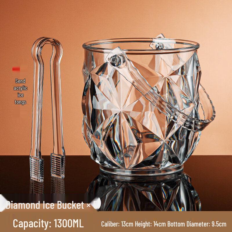 ZISIZ Утолщенное стеклянное ведерко для льда