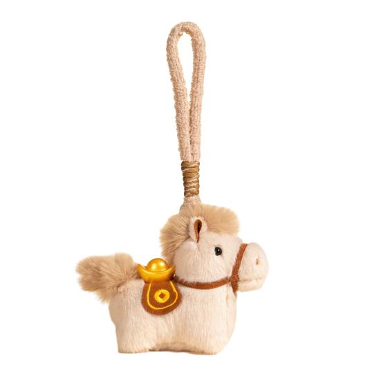 

Year of The Horse Plush Keychain Cute Zodiac Animal Charm for Bag Purse Backpack Soft Stuffed Toy Lucky Gift for Friends Family