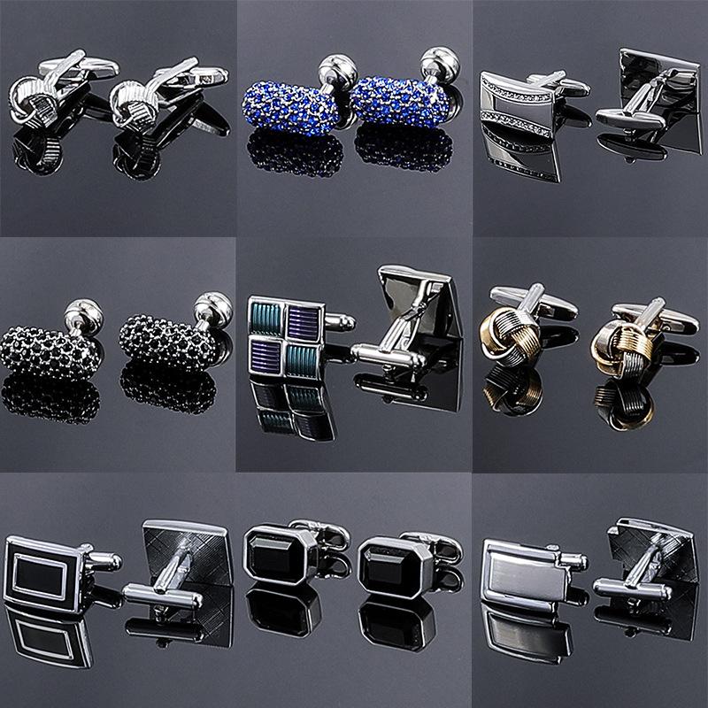Gift Box French Cufflinks Sleeve Nails Men'S Cufflinks Cuff Nails High-End Men'S And Women'S Shirt Buckles Cuff Buckles
