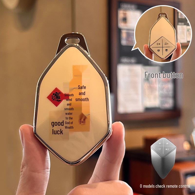 

Changan Deep Blue SL03 Smart Key Case with Buckle - New Interior Accessory for Men and Women Standard