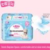 Ultra-Thin Breathable Sanitary Napkin