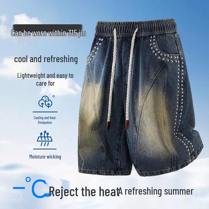 Men s Plus Size Washed Denim Shorts 9XL синий