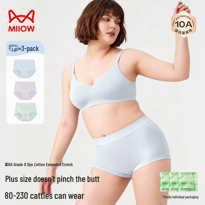 Maoren Women s A-Grade Cotton High-Waist Antibacterial Briefs M