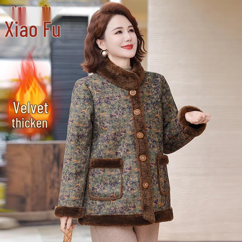 

Elderly Women s Floral Padded Winter Coat 5XL