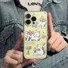 Tulip White Cat Mobile Phone Case All Inclusive for Apple 13/14PROMAX/15PRO/16PRO/14/15X