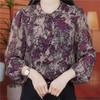 Plus Size Floral Ice Silk Shirt - Stylish, Loose & Belly Concealing for Spring/Summer