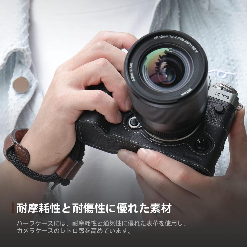 SMALLRIG Retro-Style Brown Leather Camera Case with Aluminum Base Plate for FUJIFILM X-T5, Half Case/Wrist Strap Kit with Shutter Button - 3927