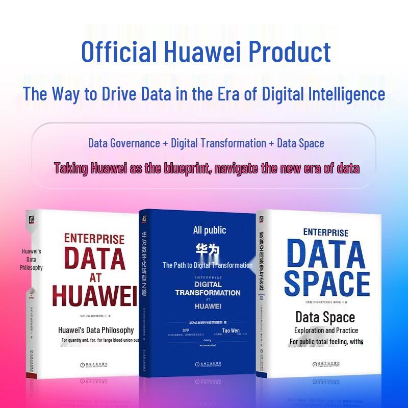 Data Governance and Digital Transformation Books