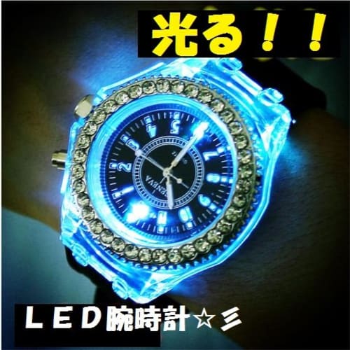 Geneva Rainbow LED Watch, Black