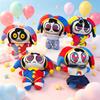 Clown Plush Keychain for Backpack Cute Stuffed Animal Keyring Soft Mini Pendant Purse Charm Funny Gift for Kids Women