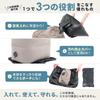 adelphos Footrest for Night and Under Desks No Pump Rapid Inflation 3 Height with Backflow Prevention Large Capacity FOOT1 of Airplanes, Cars, Buses,