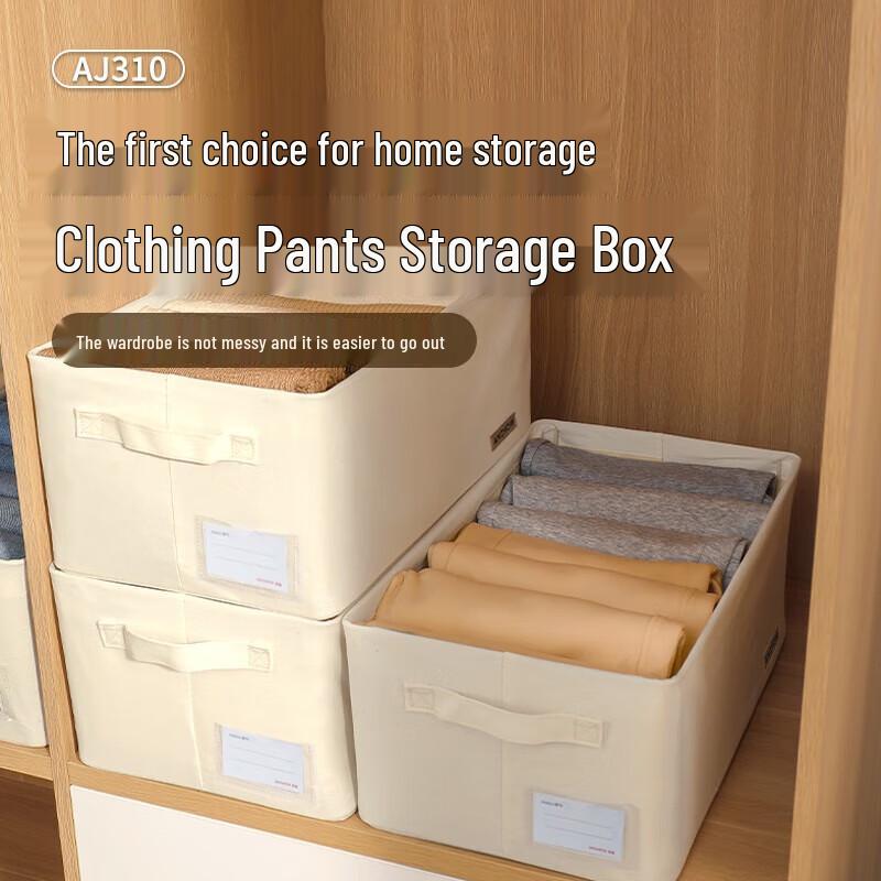 ANCHOW Foldable Clothes Storage Box