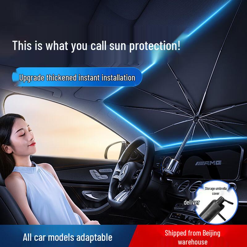 Universal Retractable Car Windshield Sunshade Umbrella
