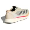 Adidas Adizero Takumi Sen 10 Ivory Iron Metallic Off White IG8208