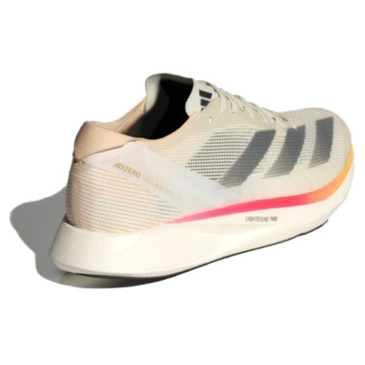 Adidas Adizero Takumi Sen 10 Ivory Iron Metallic Off White IG8208