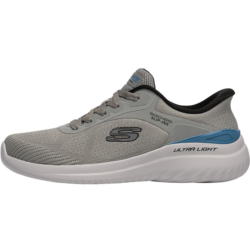 Skechers Men's Lightweight Breathable Sports Shoes