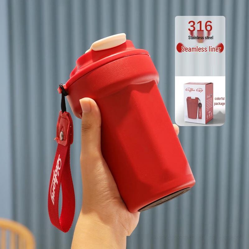 TLAKEHO 316 Stainless Steel Insulated Coffee Travel Mug