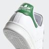 adidas Stan Smith S75187 Unisex Originals Sneakers Cloud White / Cloud White / Green