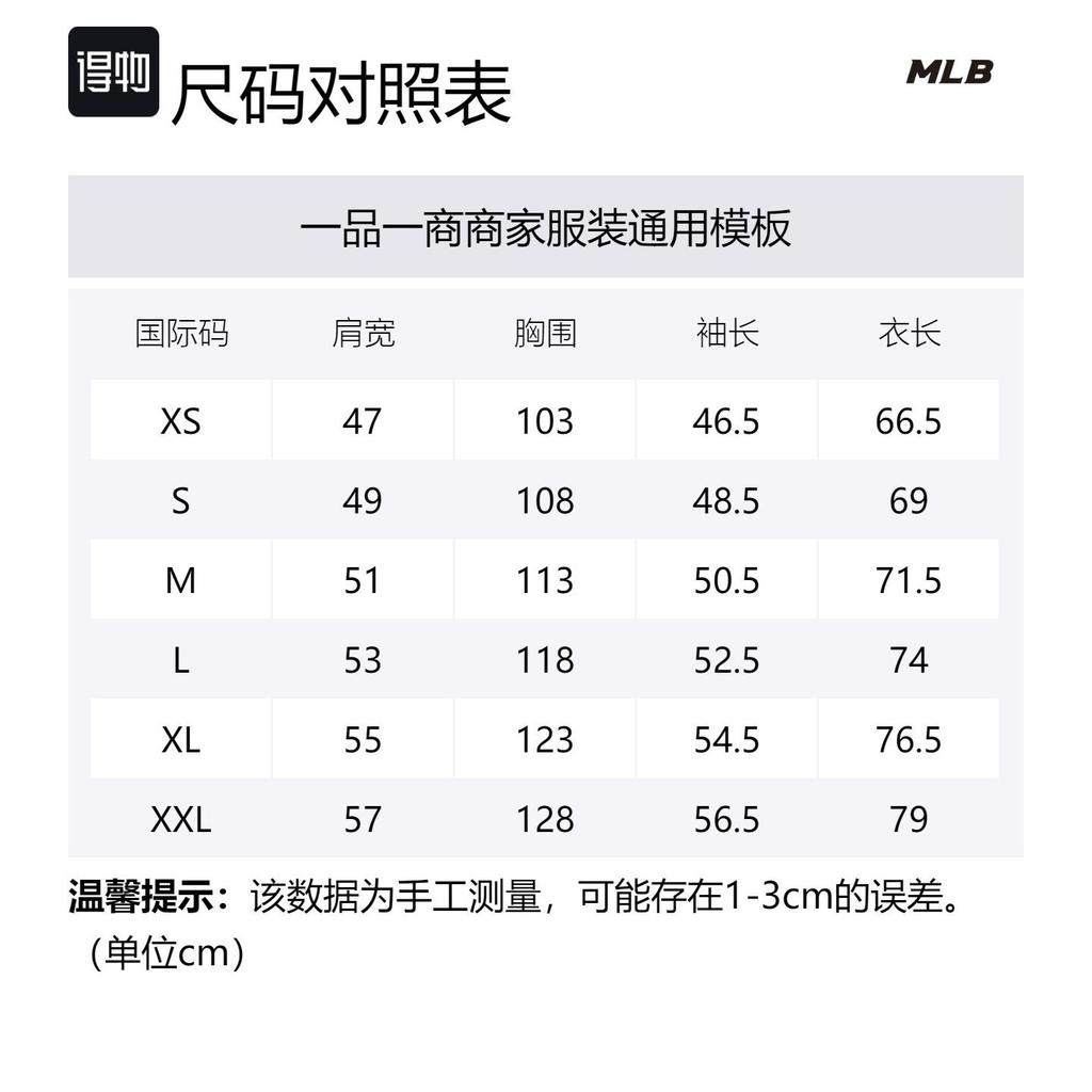 MLB T Shirts Women's Green Crew Neck Moderate Straight Fit 3ATSJ0233-50GND