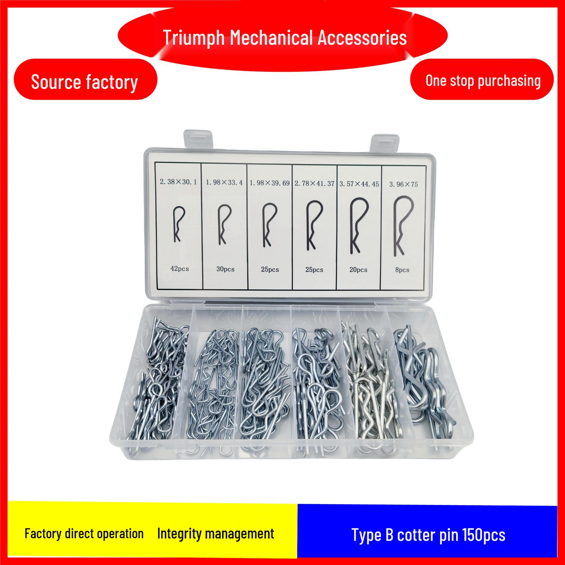 Набор из 150 шт. шплинтов типа B, типа R - Оцинкованные крепежные элементы