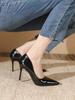 2025 autumn new single shoes women's nude high heels women's thin heels pointed sexy French girl light mouth shoes versatile