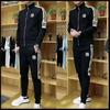 Men's High-End Autumn Casual Two-Piece Set: Trendy, Stretchable Sportswear