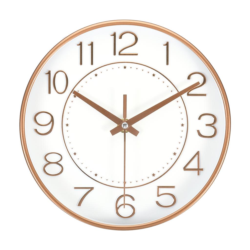 Uxcell 8 Inch Wall Clock Battery Operated Silent Non-Ticking Round Modern Wall Clock for Kitchen Office Bedroom Decor Featuring