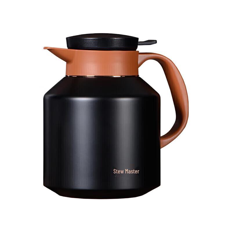 MENDASHI Smart Thermal Tea Pot with Temperature Display