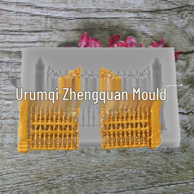 

Сделай сам Ретро Забор и Ворота Силиконовая Форма для Торта и Шоколада серый